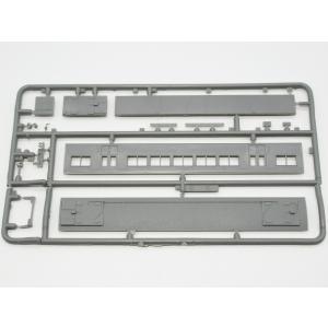 グリーンマックス M-32005 阪急8300系 2両車番 1枚入 : グリーン