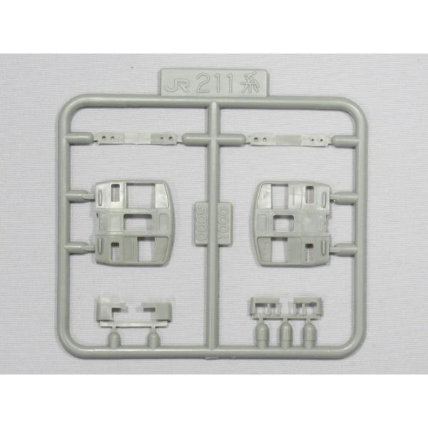 グリーンマックス 419　JR211系5000番代　前面パーツ