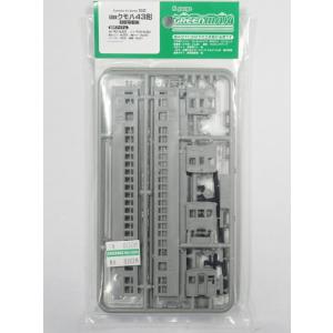 グリーンマックス（GREENMAX） 308 国鉄クモハ12040＋クモニ13 2輌