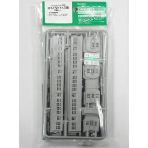 BONA FIDE PRODUCT K-4047 スロ51（スロ52） 組立キット : グリーン