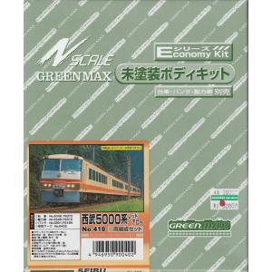 グリーンマックス 412 阪神電車(5001形・8901形他)4両編成セット（未