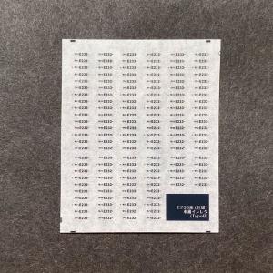 E657系車番・標記インレタ（常磐線特急ひたち・ときわ車番）(Nゲージ