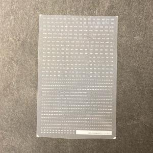 世田谷総合車両センター 近畿圏編成標記インレタ(2) : グリーン