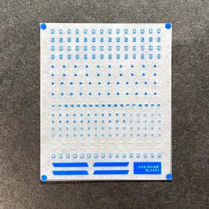 しな鉄インレタ2（車番）(Nゲージ) : 世田谷車両 Yahoo!店 - 通販