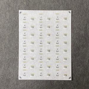 サザンライツ N-8601 8000系用ナンバーインレタ マットシルバー