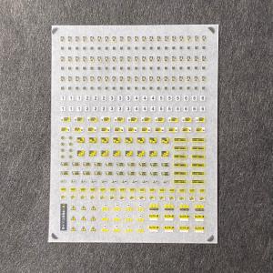 世田谷総合車両センター 架線注意標記(N) : グリーンマックス