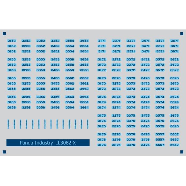パンダ工業 IL3082-X 3050系・3070系 車番インレタ［新塗装］館林・新栃木