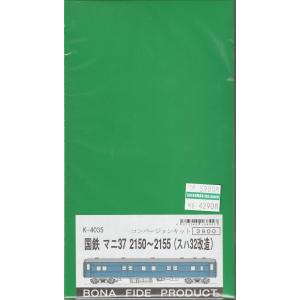 グリーンおばさん専用です☆ 久しぶりのチタンエビ。 @46works @tanijirimakoto