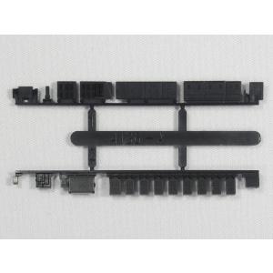 グリーンマックス 30509BT 黒 : グリーンマックス・ザ・ストアWEB