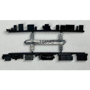 グリーンマックス TQ85RD(4136DM) 黒の商品画像