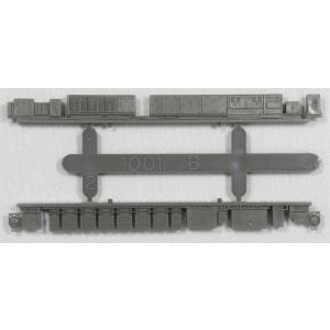 グリーンマックス 1001B ダークグレー