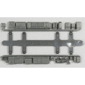 グリーンマックス 4189A ダークグレー