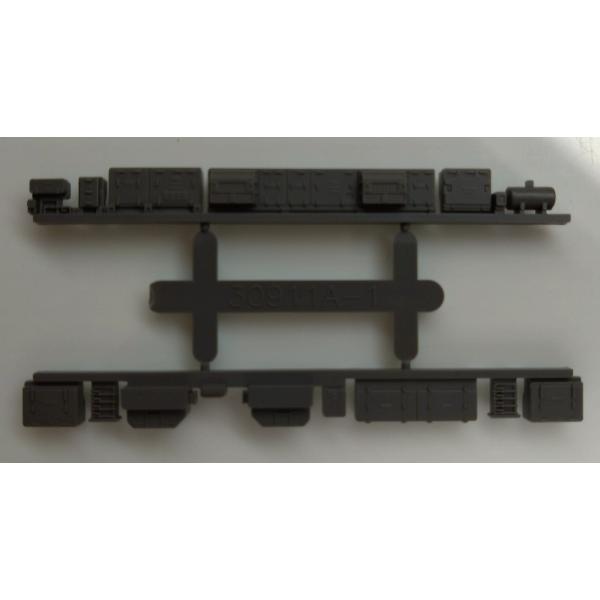 グリーンマックス 30911A1 ダークグレー