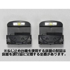 【室内灯取付済】TOMIX WEST EXPRESS 銀河＋エヌ小屋内装パーツ TOMIX「WEST EXPRESS銀河」にエヌ小屋パーツを取り付け | HK01の