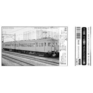 リトルジャパン 612 名鉄モ3503+ク2655(限定品) 未塗装キット 2両セット