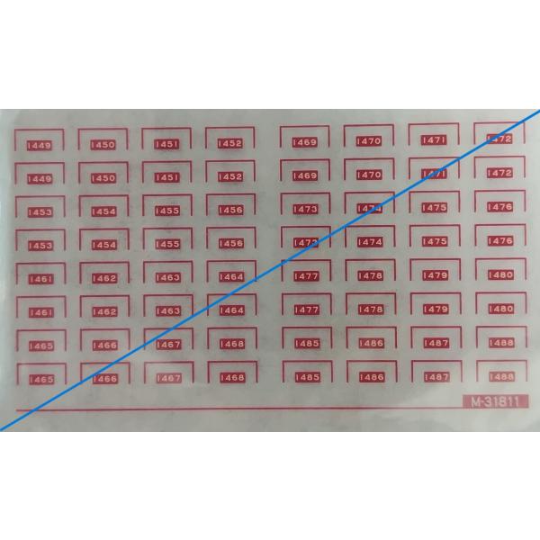 グリーンマックス M-31811 京急新1000形ステンレス車 戸袋部追加車番インレタ(4両)　1枚...