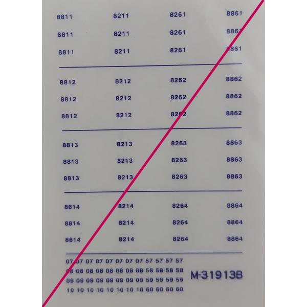 グリーンマックス M-31913B 京王8000系車番インレタ(紺色)　1枚入り