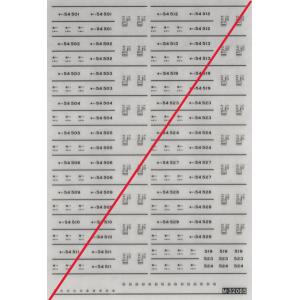 グリーンマックス　M-32065　JRキハ54　車番インレタ　1枚入