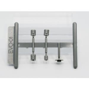 グリーンマックス 103系用無線アンテナ・信号炎管 : グリーンマックス