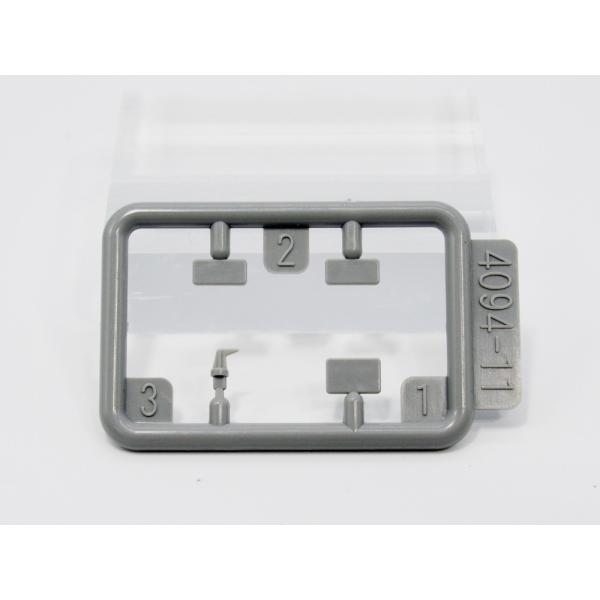 グリーンマックス 名鉄3300・3150系用小物パーツ