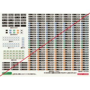 gm-store-web_s-32082