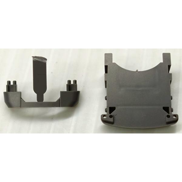 グリーンマックス　近鉄22000系　未更新車　スカート+ベース　動力用　1個入