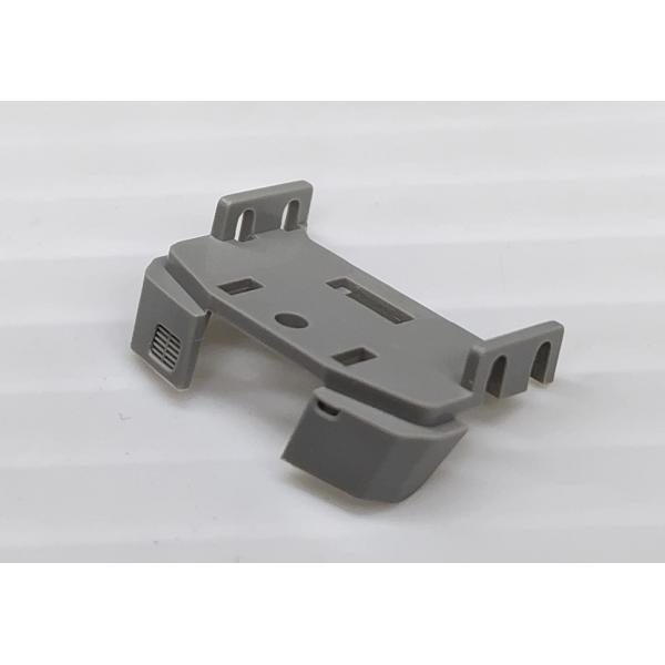 グリーンマックス 名鉄3500系スカート(右)　1個入