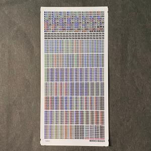 12系客車行先表示幕(一本物) 世田谷総合車両センター 汎用行先ステッカー(多摩の8000系篇その3