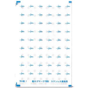 イーグルスMODEL TO-No.1 新ロゴマ...の詳細画像1