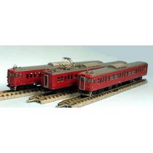 マイクロエース A1440 DE15-1535 富良野・美瑛ノロッコ号牽引機+A1486