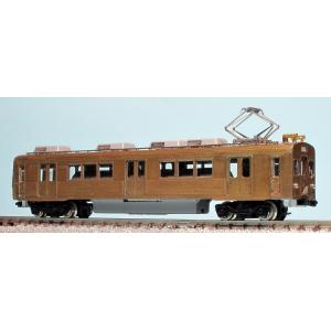 トレジャータウン TTK434E 東急7200系アルミ車2両セット
