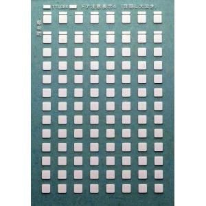 OPTION No.1 No.1(オプションNo.1)/GBLM-08-B/プラグイン