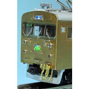 グリーンマックス JR九州キハ200形（なのはな・クロスシート車・車番