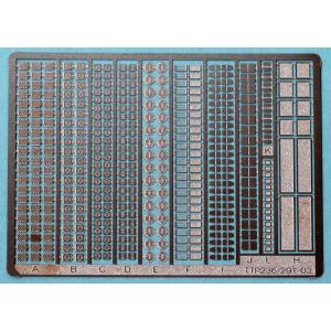 トレジャータウン TTP255-02 サボ受け大量パーツ : グリーンマックス