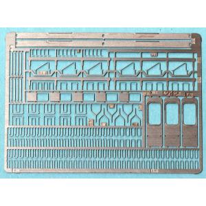 BONA FIDE PRODUCT PE-003 グリーンマックスEVOシリーズ 103系用