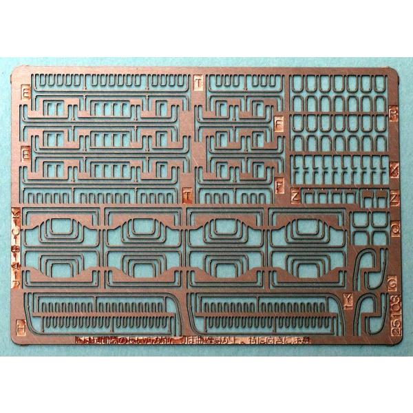 トレジャータウン TTP251-03 DD51ボンネット・キャブ手すりセット