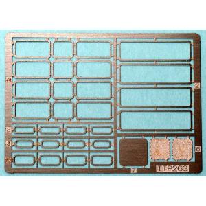 グリーンマックス 50806 東武50090型（ロングシートモード・車番選択式