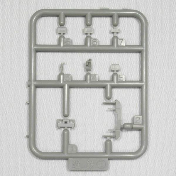 グリーンマックス 近鉄VVVF車Eパーツ(スカート・ヒューズボックス)　1枚入