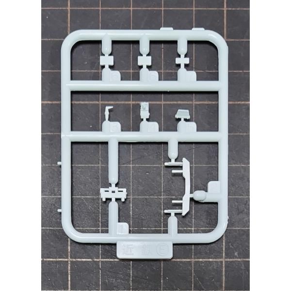 グリーンマックス 近鉄VVVF車Eパーツ(スカート・ヒューズボックス)(ホワイト)　1枚入