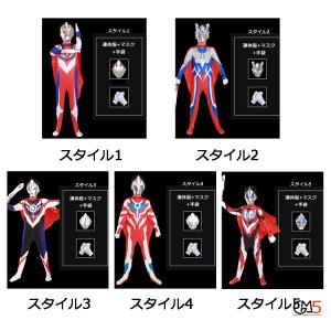 ウルトラマン 変身 子供 クリスマスコスプレ ...の詳細画像2
