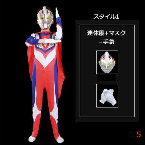 ウルトラマン 変身 子供 クリスマスコスプレ ...の詳細画像3