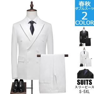 オッポスーツ OPPOSUITS スーツ メンズ MR. PINK ピンク 衣装 仮装