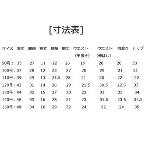半袖 アベンジャーズ 風 アイアンマン スパイ...の詳細画像1