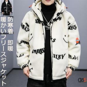 WTAPS ダブルタップス 18AW GUARDIAN 02/JACKET.COTTON.RIPSTOP