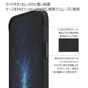 iPhone17 iphone 17 Pro ...の詳細画像4