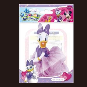 ディズニー水が飛び出る！ボディスポンジ　デイジーダック