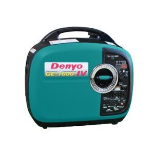 【Denyo】デンヨー　インバータ発電機　GE-1600SS-IV