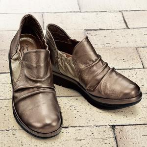 パリジェンヌのエコミンク・ブルゾン インペリアルエンタープライズ