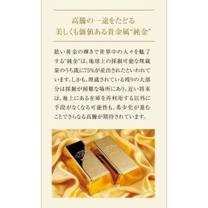 純金コインペンダント 幸せのうさぎと四つ葉のク...の詳細画像2