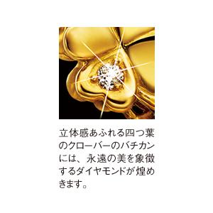 純金コインペンダント 幸せのうさぎと四つ葉のク...の詳細画像3